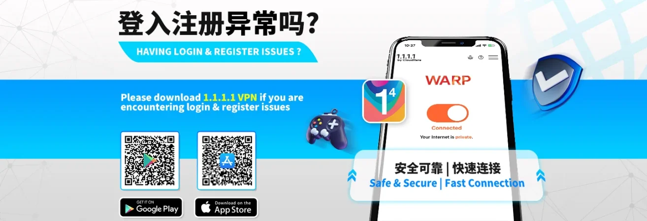 vpn-banner-enzh
